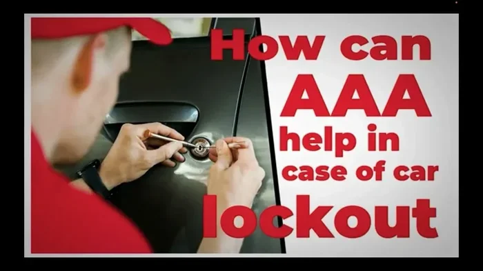 Can AAA Unlock Your Car Here Is What You Need To Know
